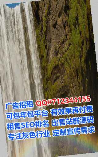 鞍山生子云计算工作室